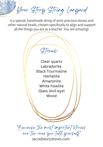 Black/grey Teacher or Healer Lanyard